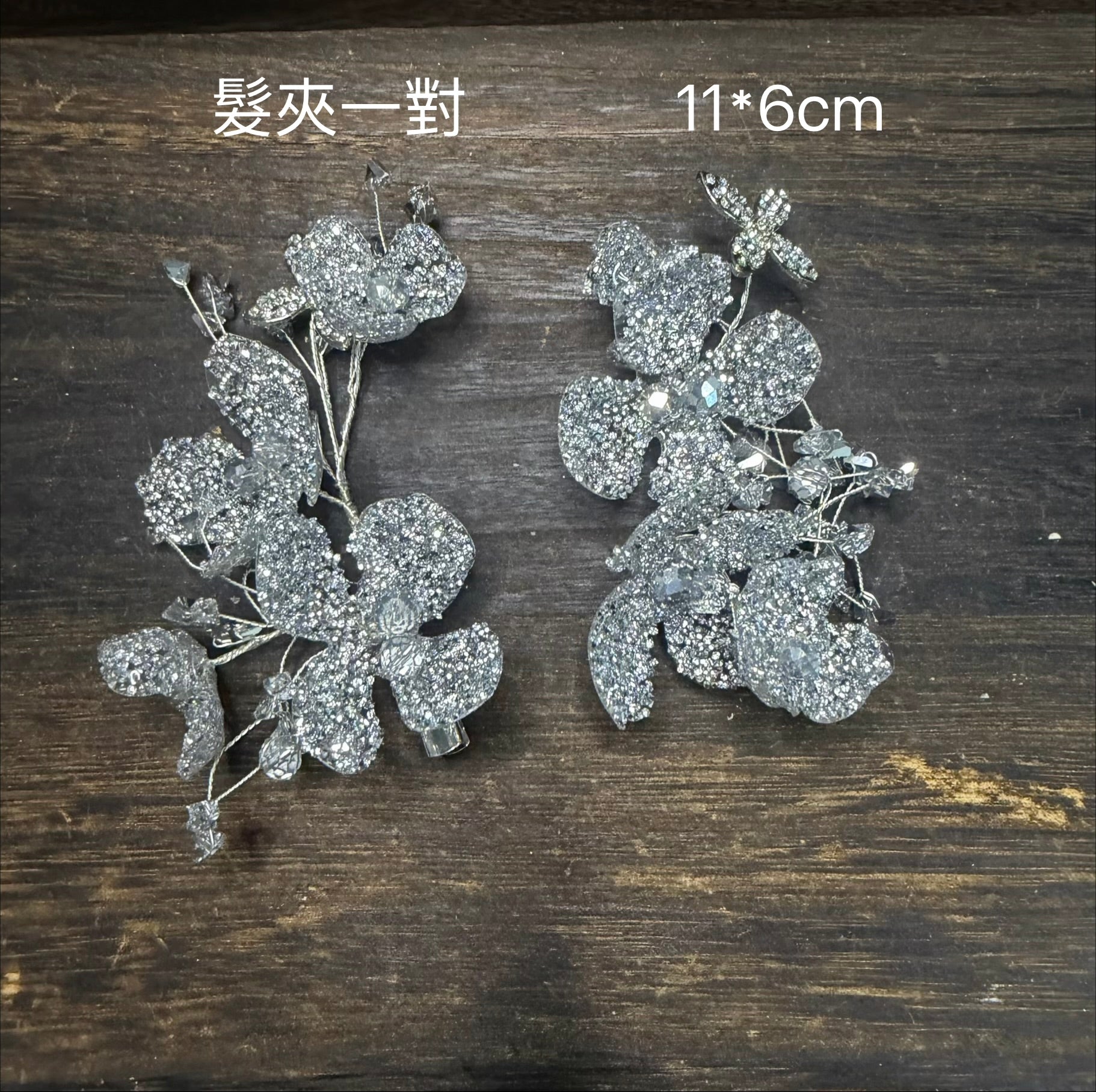 新娘頭飾 小紅書風格 壓克力花朵亮粉髮夾 一對 新娘髮飾
